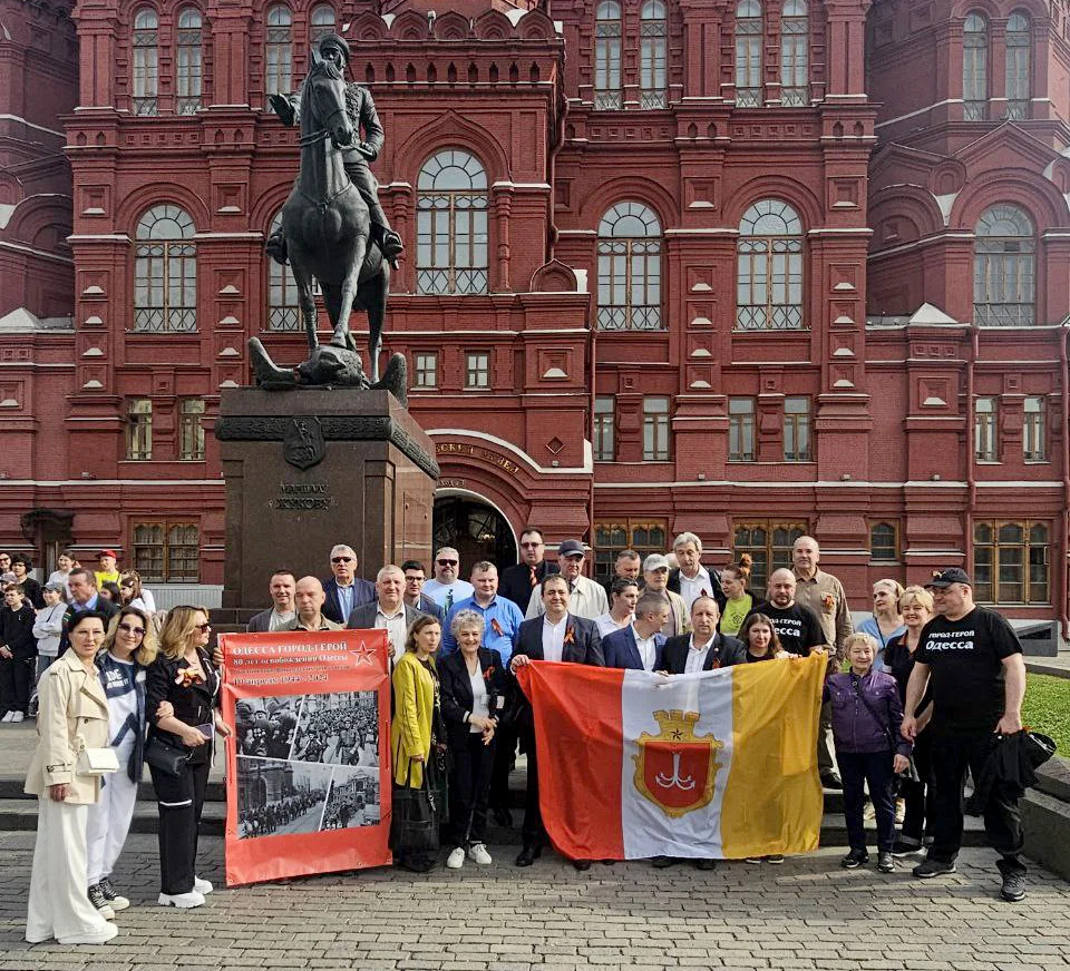 80 лет освобождения Одессы от фашистов